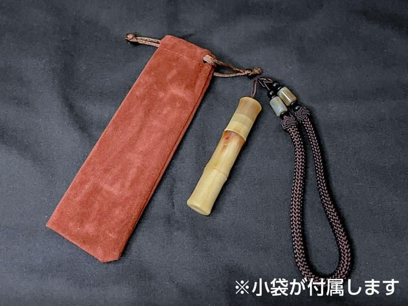 粉入れ 牛角製