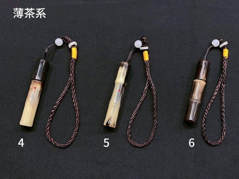 粉入れ 牛角製