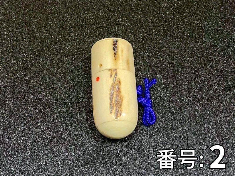 粉入れ 鹿角製 丸胴型