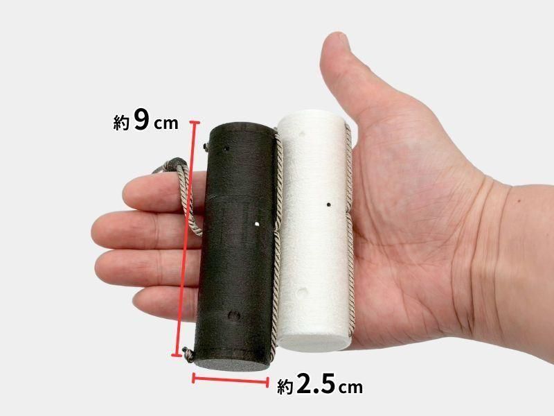 粉入れ 樹脂製 二室式｜取り寄せ品
